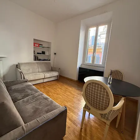 Domus Dell'arancio *